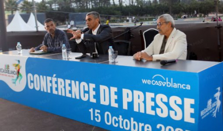 تنظيم الدورة المقبلة من &quot;سباق 10 كلم الدولي by WeCasablanca&quot; يوم 17 ماي 2026