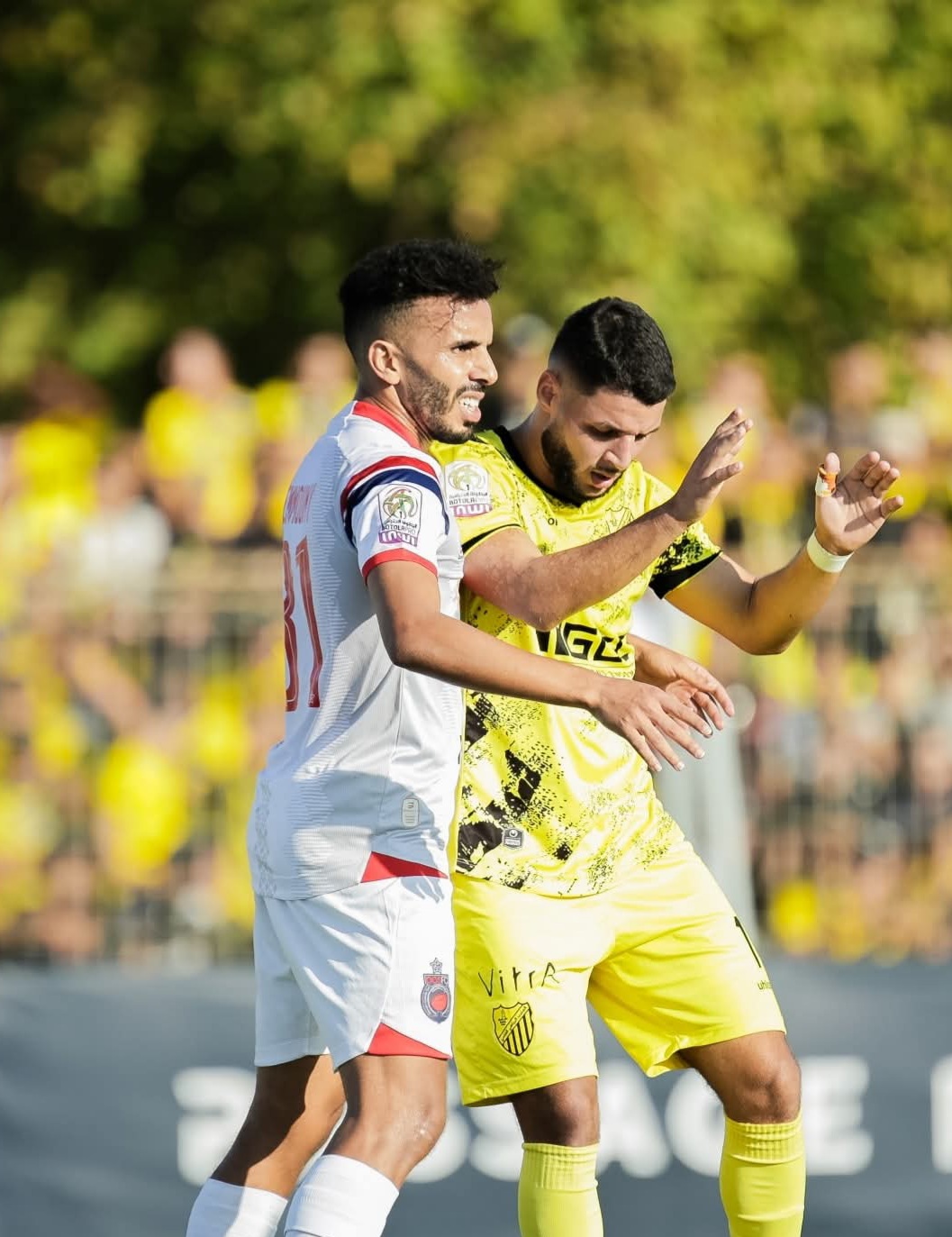 &quot;الماص&quot; يستنكر منع لاعبيه من التدريبات.. ويؤكد احتفاظه بحقه في اللجوء للمساطر القانونية