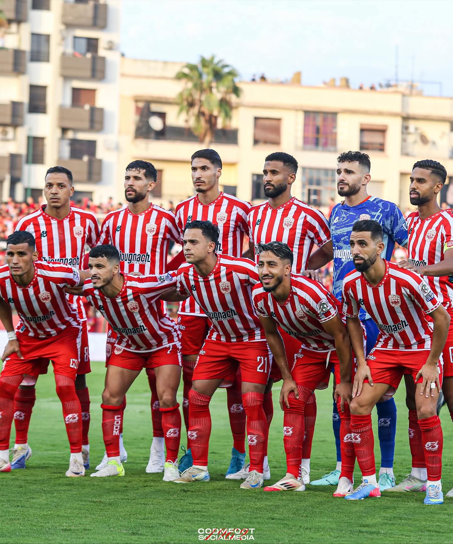 النادي المكناسي "يجمع" الرجاء و"الماص" خلال فترة التوقف  