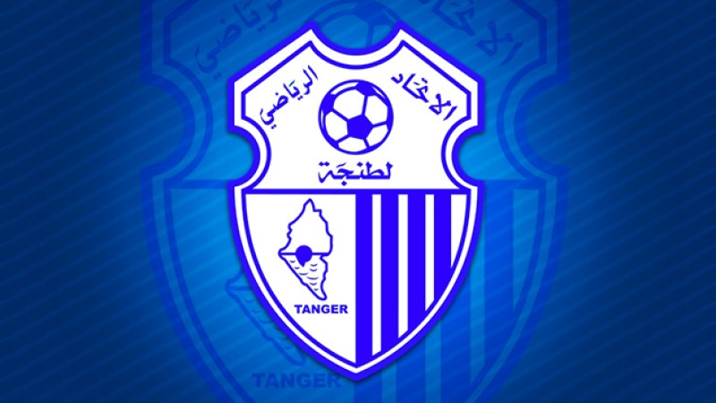 اتحاد طنجة يعقد جمعه العام يوم 19 دجنبر