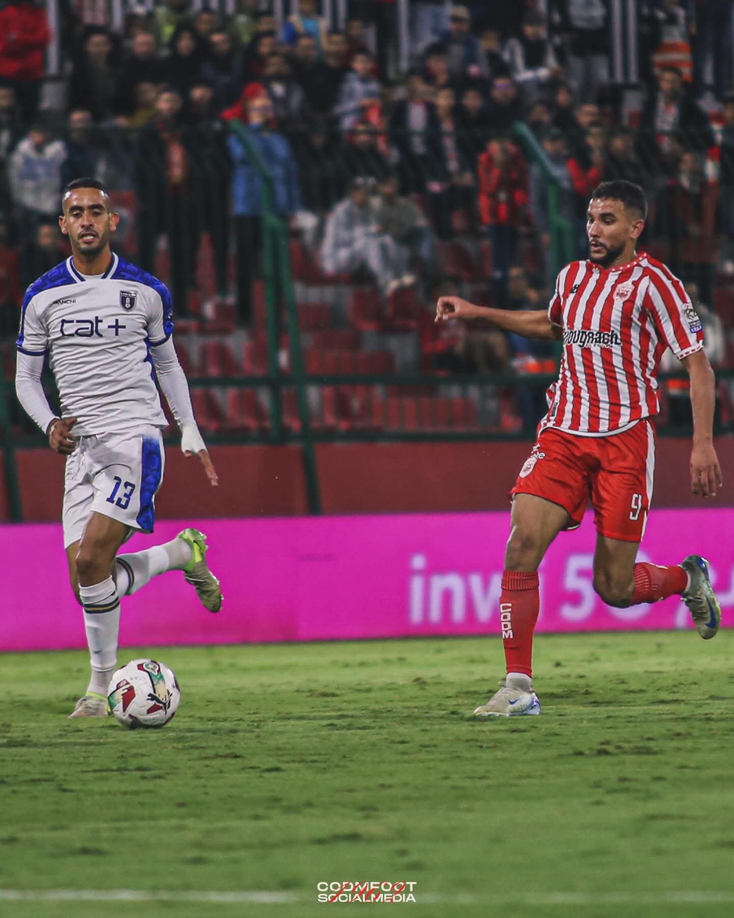 النادي المكناسي "يواجه" اتحاد يعقوب المنصور وديا