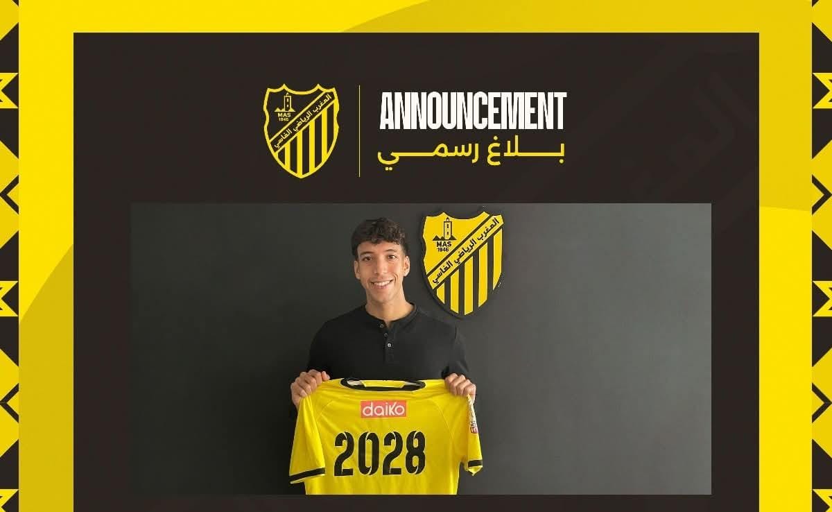المغرب الفاسي "يجدد" عقد لاعبه حمادي إلى غاية 2028