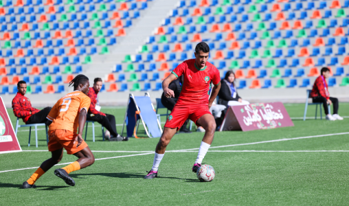 فاس تعيش على إيقاع “الميني كان” في أجواء تمهيدية لكأس أمم إفريقيا 