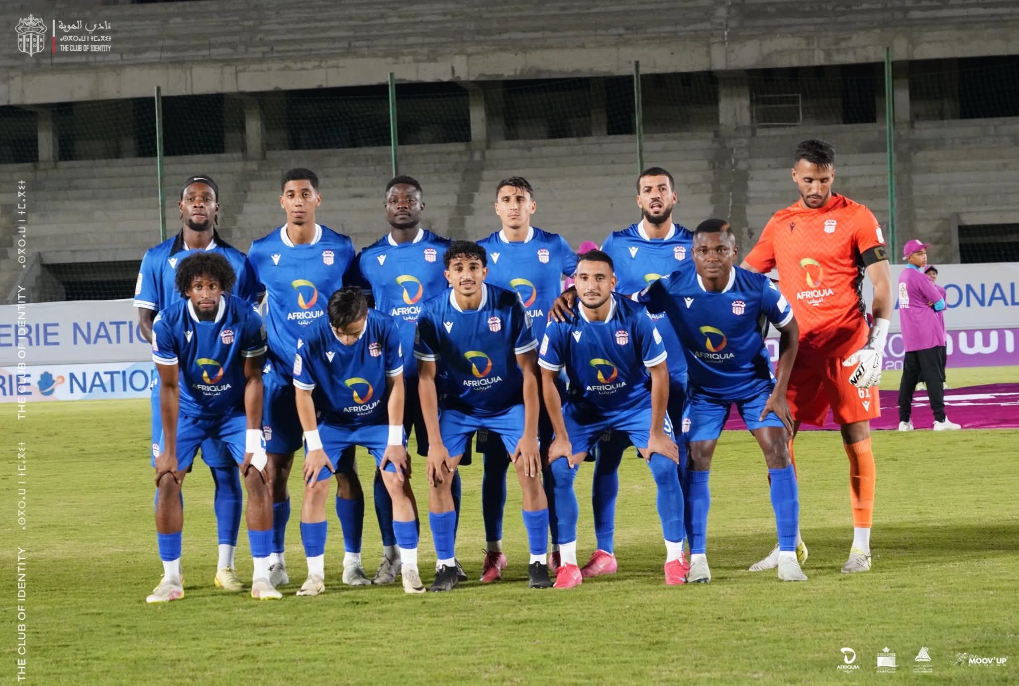 حسنية أكادير "ينفي" تعاقده مع العربيدي وأوحتي