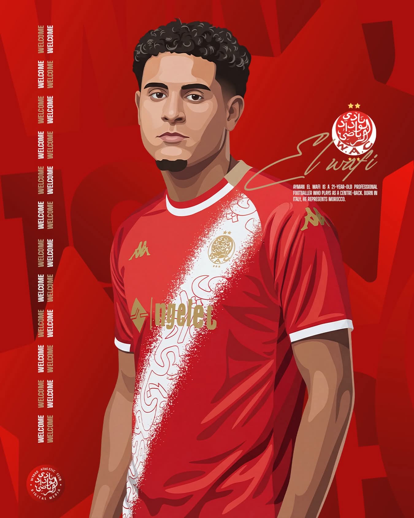 الوداد يتعاقد مع اللاعب الوافي قادما من لوغانو السويسري