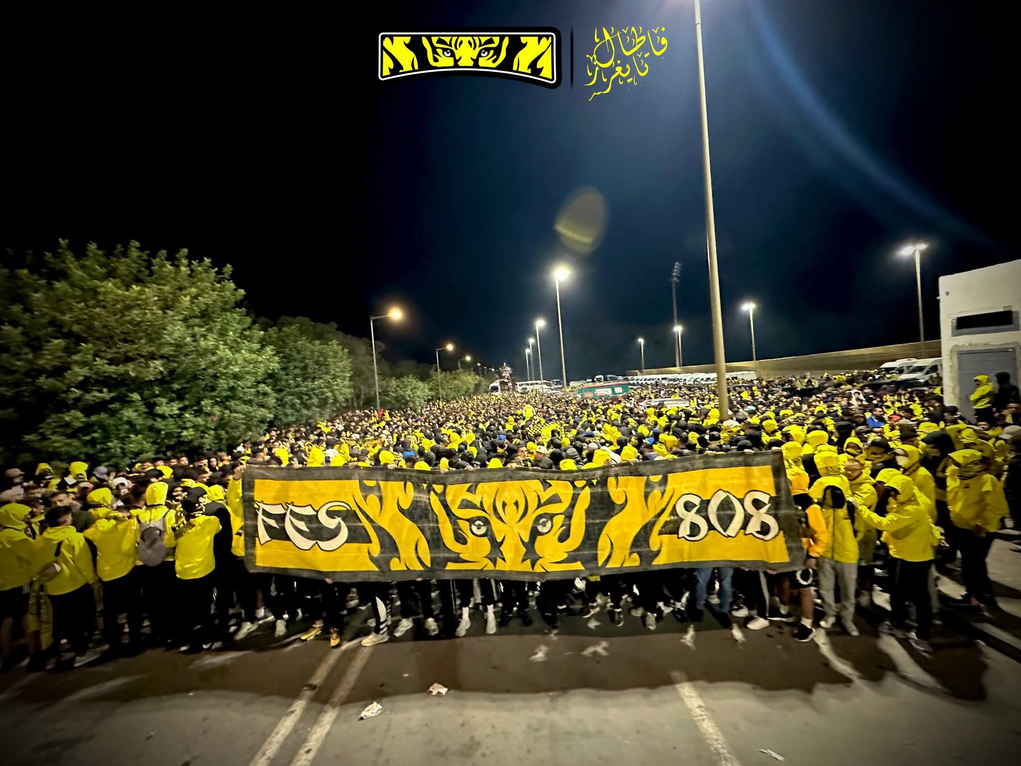 الترا "فاطال تايغرز" تعلن مقاطعتها لمباراة يعقوب المنصور 