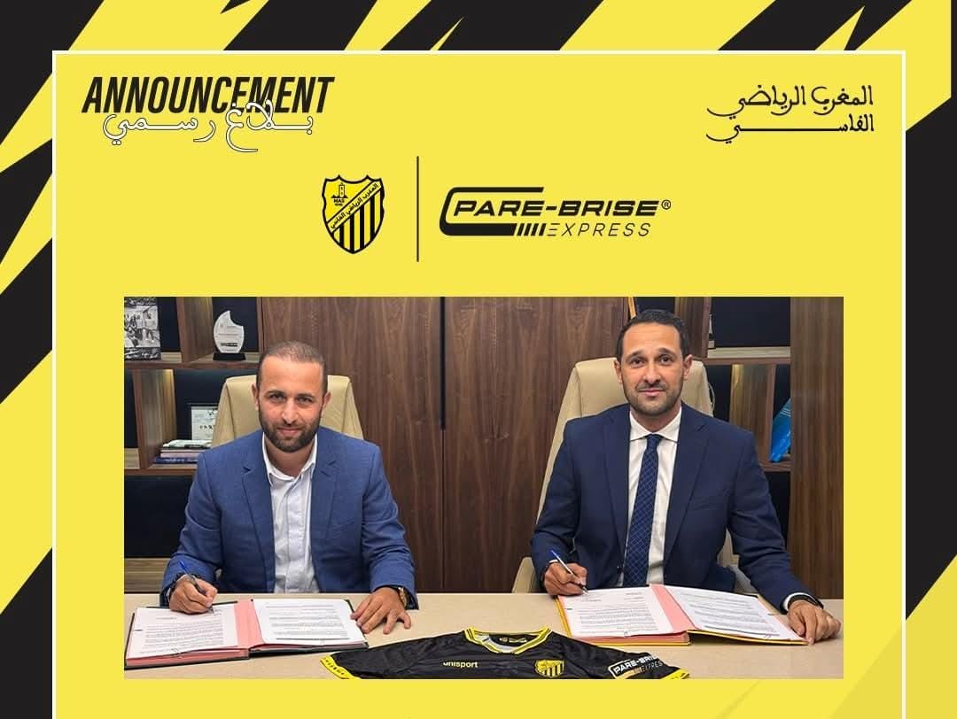 المغرب الفاسي يتعاقد مع مستشهر جديد 