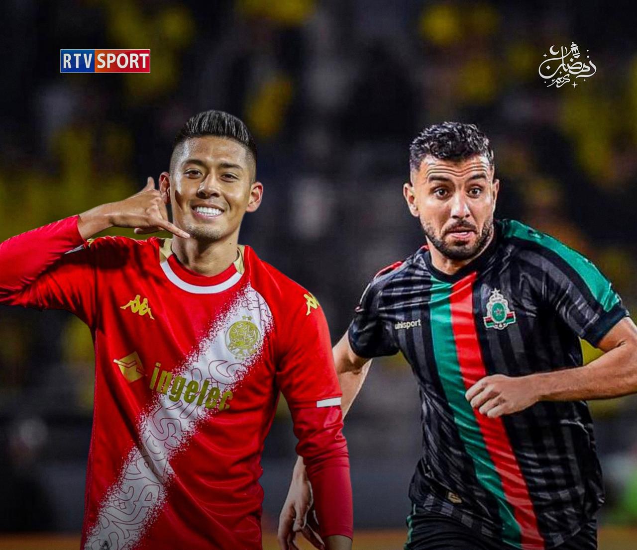 الجيش الملكي والوداد في صدام إثبات التفوق وتأكيد الصحوة