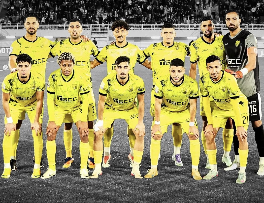 المغرب الفاسي "ينتصر" على أولمبيك الدشيرة بهدفين دون رد 