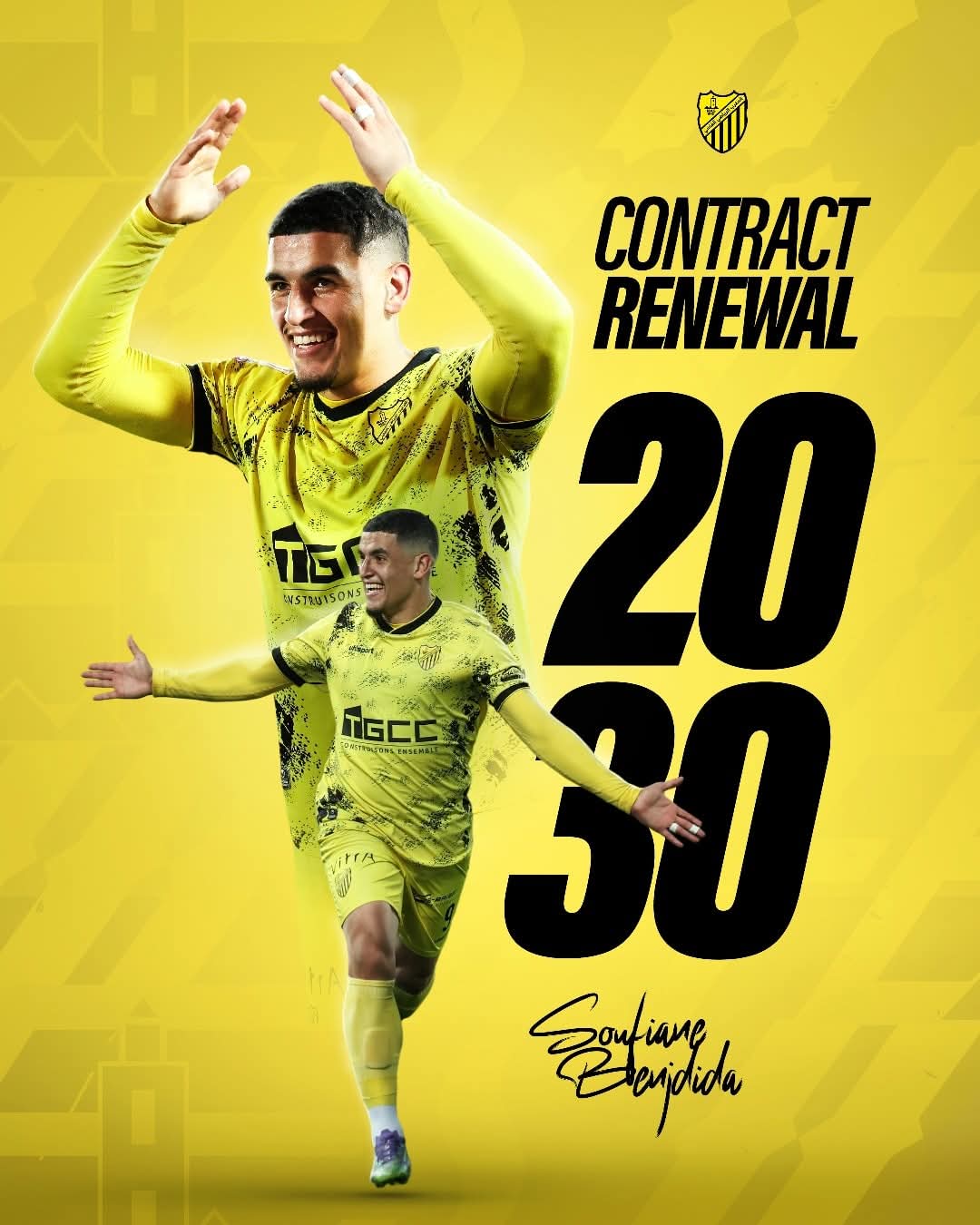 الماص يجدد عقد بنجديدة.. "بروفايل" متكامل وأرقام تفتح له أبواب المنتخب